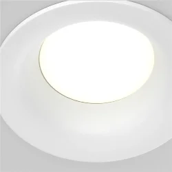Встраиваемый светильник Изящность / Slim 1*GX53 12 Вт IP 44 (Белый) DL027-GX53-W