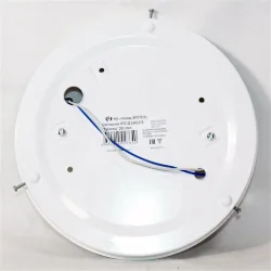 Светильник НПО 22-2х60-210 'Таблетка' d260 2х60Вт E27 IP20 опал Элетех 1005150220