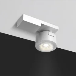 Потолочный светильник Treo 1x13Вт 3000K (Белый)