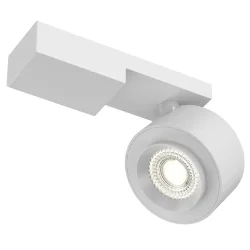 Потолочный светильник Трео / Treo 13 Вт 3000 К 36° (Белый) C062CL-L12W3K