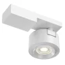 Потолочный светильник Трео / Treo 13 Вт 3000 К 36° (Белый) C062CL-L12W3K - фото 3