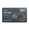 Устройство зарядное B20-CH20A КВТ 104544 - фото 3