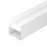 Профиль SL-LINE-5050-LW-2000 WHITE (Arlight, Алюминий) 038450(1) - фото 2