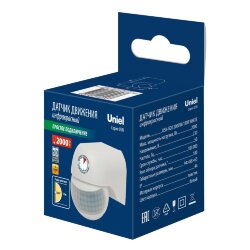 USN-R20 2000W-180R WHITE Датчик движения ИК, 12м, 10сек, 7мин., IP44, Белый, TM Uniel