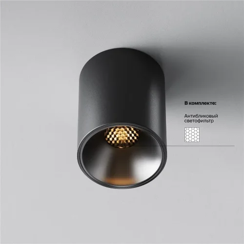 Потолочный светильник Альфа / Alfa LED 8 Вт 2700 К 60° (Черный) C064CL-8W2.7K-RD-B - фото 2