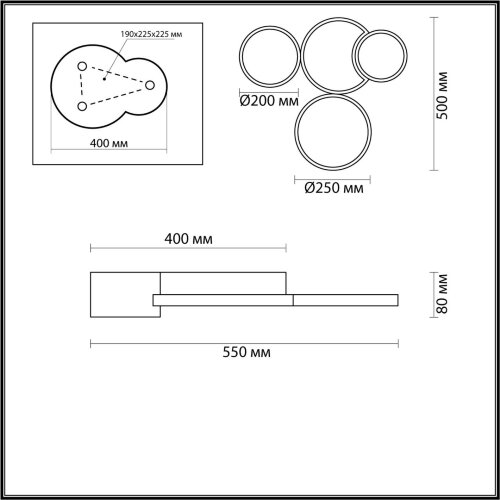 Люстра потолочная «LUMION» 5253/64CL, серия: NORBERT (крепление на планке). Фото 3.