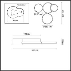 Люстра потолочная «LUMION» 5253/64CL, серия: NORBERT (крепление на планке) - -
