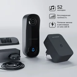 76106/00 видеозвонок Умный дом черный с питанием от сети 76106/00 (069488)