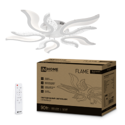 Светильник светодиодный ELEGANT FLAME 90Вт 230В 3000-6500K 820х802х87мм c пультом ДУ белый IN HOME