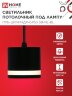 Светильник подвесной с подсветкой ППБ-ЦИЛИНДР-GX53 SB-NL-BL 70мм, шнур 1м, черный IN HOME - Фото 3