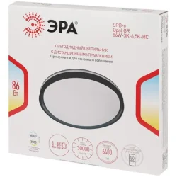 Светильник светодиодный SPB-6 Opal 86W-3K-6.5K-RC GR 86Вт 3000-6500К потолочн. с ДУ Эра Б0070182