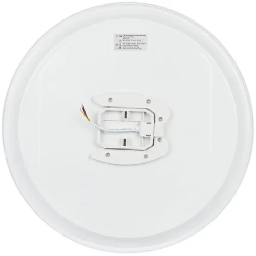 Светильник светодиодный SPB-6 Opal 86W-3K-6.5K-RC GR 86Вт 3000-6500К потолочн. с ДУ Эра Б0070182 - фото 6