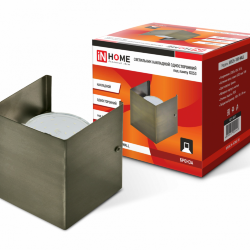 Светильник накладной односторонний GX53S-WALL 1BR под лампу GX53 230B бронза IN HOME