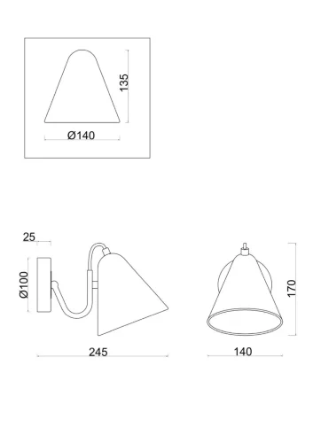 Настенный светильник (бра) Freya FR8001WL-01WG (Белый с Золотом) - фото 12