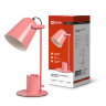 Светильник настольный под лампу на основании СНО 16Р 40Вт E27 230В с органайзером РОЗОВЫЙ IN HOME - Фото 2