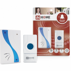Звонок беспроводной ЗБ-8 32 мелодии 120м с кнопкой IP44 бело-голубой IN HOME