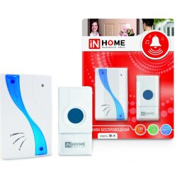Звонок беспроводной ЗБ-8 32 мелодии 120м с кнопкой IP44 бело-голубой IN HOME