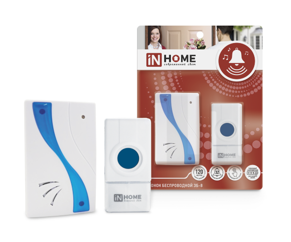 Звонок беспроводной ЗБ-8 32 мелодии 120м с кнопкой IP44 бело-голубой IN HOME - Фото