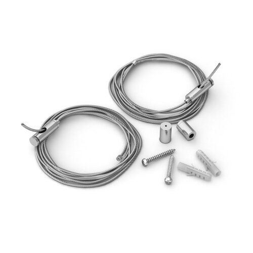 Подвес SL-LINE 2x2.5m Set (Pad 9x2mm) (Arlight, Металл) - фото 1