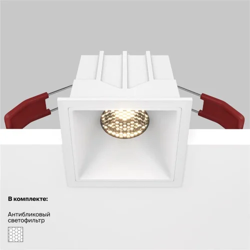 Встраиваемый светильник Alfa LED 3000K 10Вт 36° (Белый) - фото 7