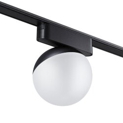 Трековый светильник для низковольтного шинопровода «Novotech» 359262, серия: SMAL (крепление к треку)