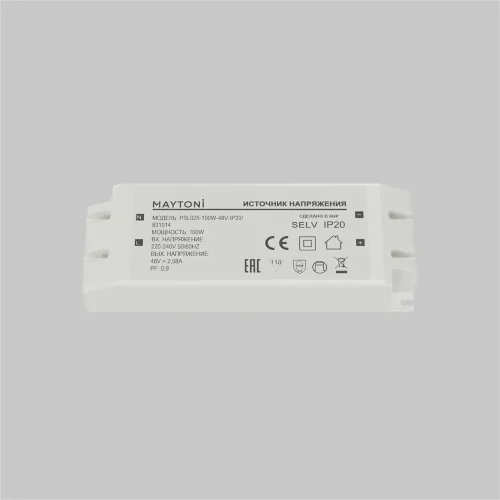 Источник напряжения PSL025 48В 100Вт IP20 831014 (Белый) 831014 - фото 2