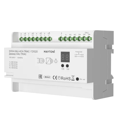 Диммер DALI DT6 четырёхканальный TRIAC 230В DIN 800Вт (Белый) 721020 - фото