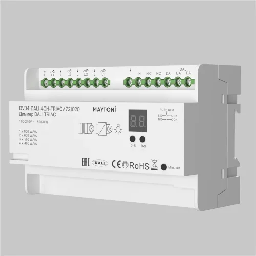 Диммер DALI DT6 четырёхканальный TRIAC 230В DIN 800Вт (Белый) 721020 - фото 2