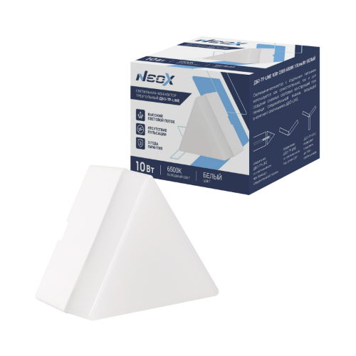 Светильник-коннектор треугольный ДБО-ТР-LINE 10Вт 230В 6500К белый NEOX - Фото