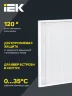 Светильник светодиодный ДВО 6572-P 45Вт 6500К 595х595х20 универс. рассеив. призма с драйвером панель IEK LDVO2-6572-45-6500-K01 - фото 4