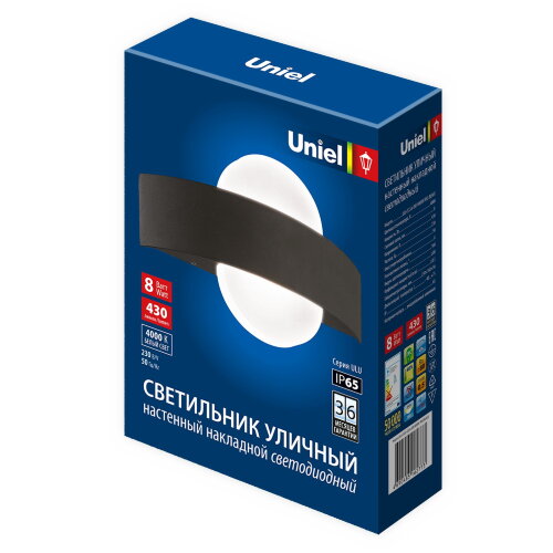 ULU-S33A-8W-4000K IP65 BLACK Светильник светодиодный уличный, Архитектурный накладной, Белый свет 4000K, Корпус черный, TM Uniel - фото 5