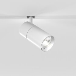 Трековый светильник Slim Magnetic R02 12W 4200K белый 85012/01 (059185)