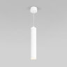 Подвесной светодиодный светильник белый матовый - Фото 2