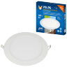 ULM-Q236 22W-4000K WHITE Светильник светодиодный встраиваемый, Белый свет 4000К, Корпус белый. - фото 5
