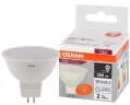 Лампа светодиодная MR16 7SW/6500K (=60W) 110° 230V GU5.3 | LED Value 2Y | - OSRAM. Фото 2