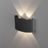 Пылевлагозащищенный светодиодный светильник Twinky Double чёрный IP54 1555 TECHNO LED - фото 2