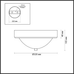 Настенно-потолочный светильник «LUMION» 5259/2C, серия: NINA (крепление на планке) - -