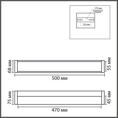 Настенный светильник «LUMION» 8315/18WL, серия: AQUALA (крепление на планке). Фото 3.