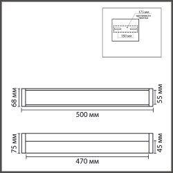 Настенный светильник «LUMION» 8315/18WL, серия: AQUALA (крепление на планке) - -