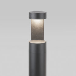 Ландшафтный светодиодный светильник Nimbus IP54 35126/F серый