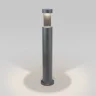 Ландшафтный светодиодный светильник Nimbus IP54 35126/F серый - фото