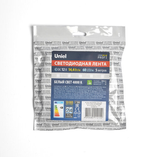 ULS-M25-5050-60LED-m-10mm-IP20-DC12V-14.4W-m-5M-4000K PROFI Гибкая светодиодная лента на самоклеящейся основе, Катушка 5м, в герметичной упаковке, Белый свет4000К. - фото 5