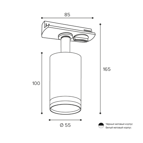 Трековый светильник WOLTA WTL-GU10/04W под лампу GU10 Белый MODERNO - фото 6.
