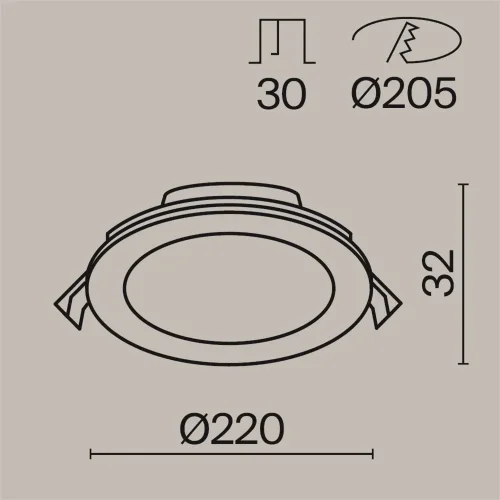 Встраиваемый светильник Stockton 3-4-6K 1x18Вт 110° IP44 (Белый) - фото 6