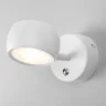 Настенный светильник Oriol LED белый MRL LED 1018 - фото