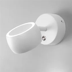 Настенный светильник Oriol LED белый MRL LED 1018 (047878)