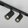 Трековый светильник Focus Duo Basity 3000K/6000K 10Вт 36° (Черный) - фото 5