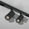 Трековый светильник Focus Duo Basity 3000K/6000K 10Вт 36° (Черный) - фото 7