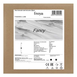 Настенный светильник (бра) FR6059WL-L28B Нарядный / Fancy 20 Вт LED (Черный) FR6059WL-L28B