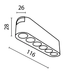 Трековый светильник Точки / Points Radity 3000K 6Вт 36° (Белый) TR082-1-6W3K-M-W